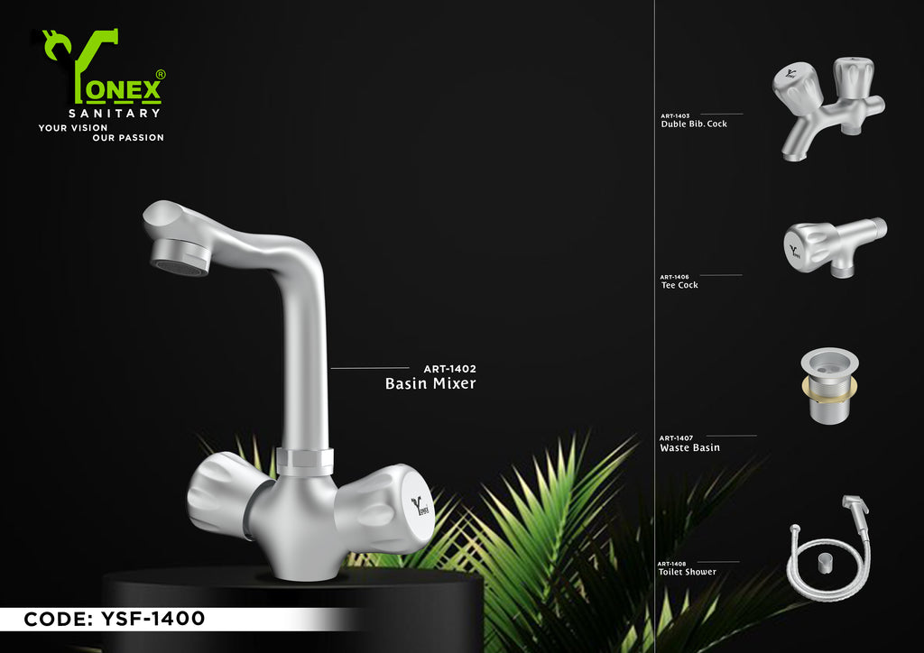 ROZI BATH SET