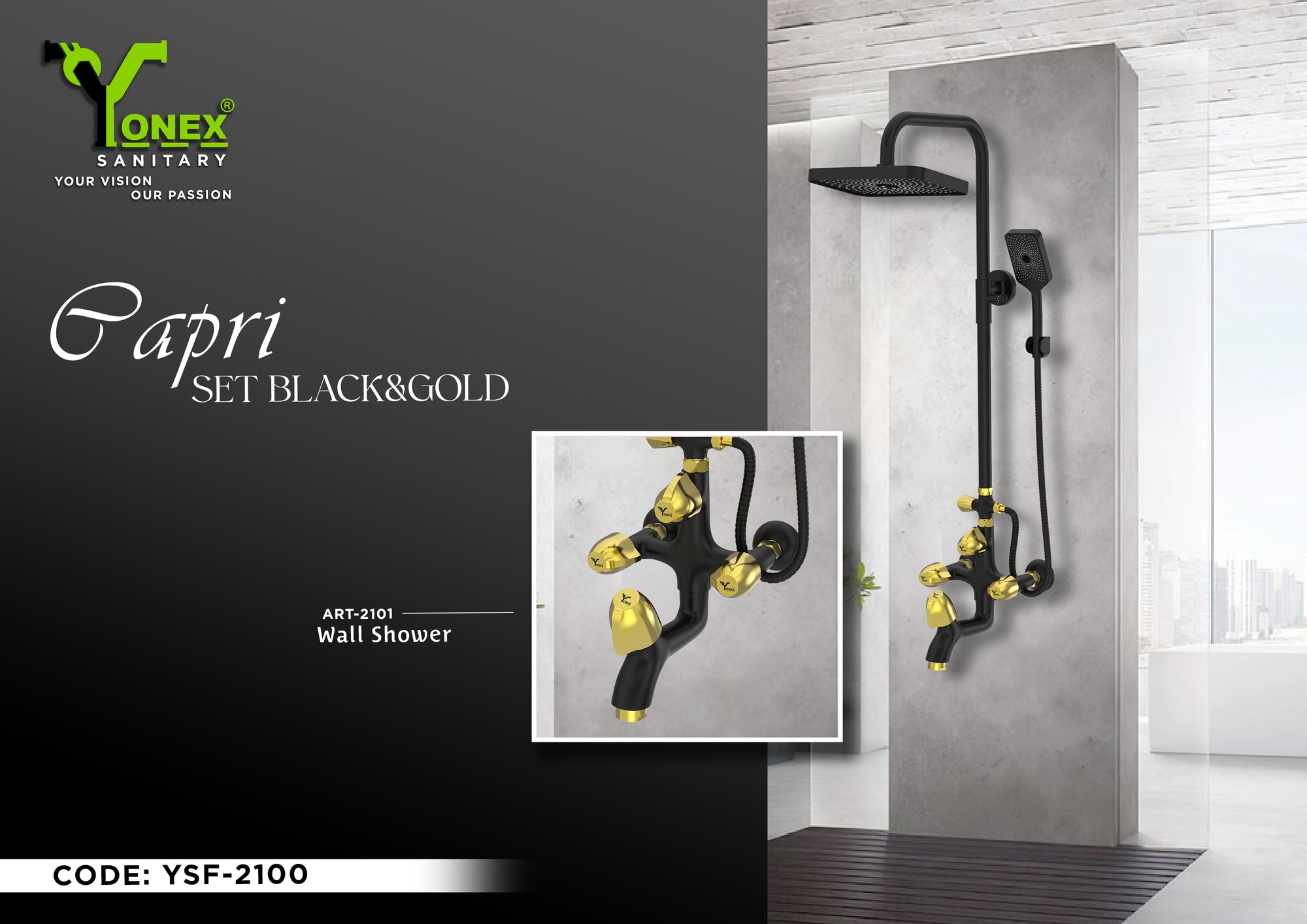 Capri bath SET