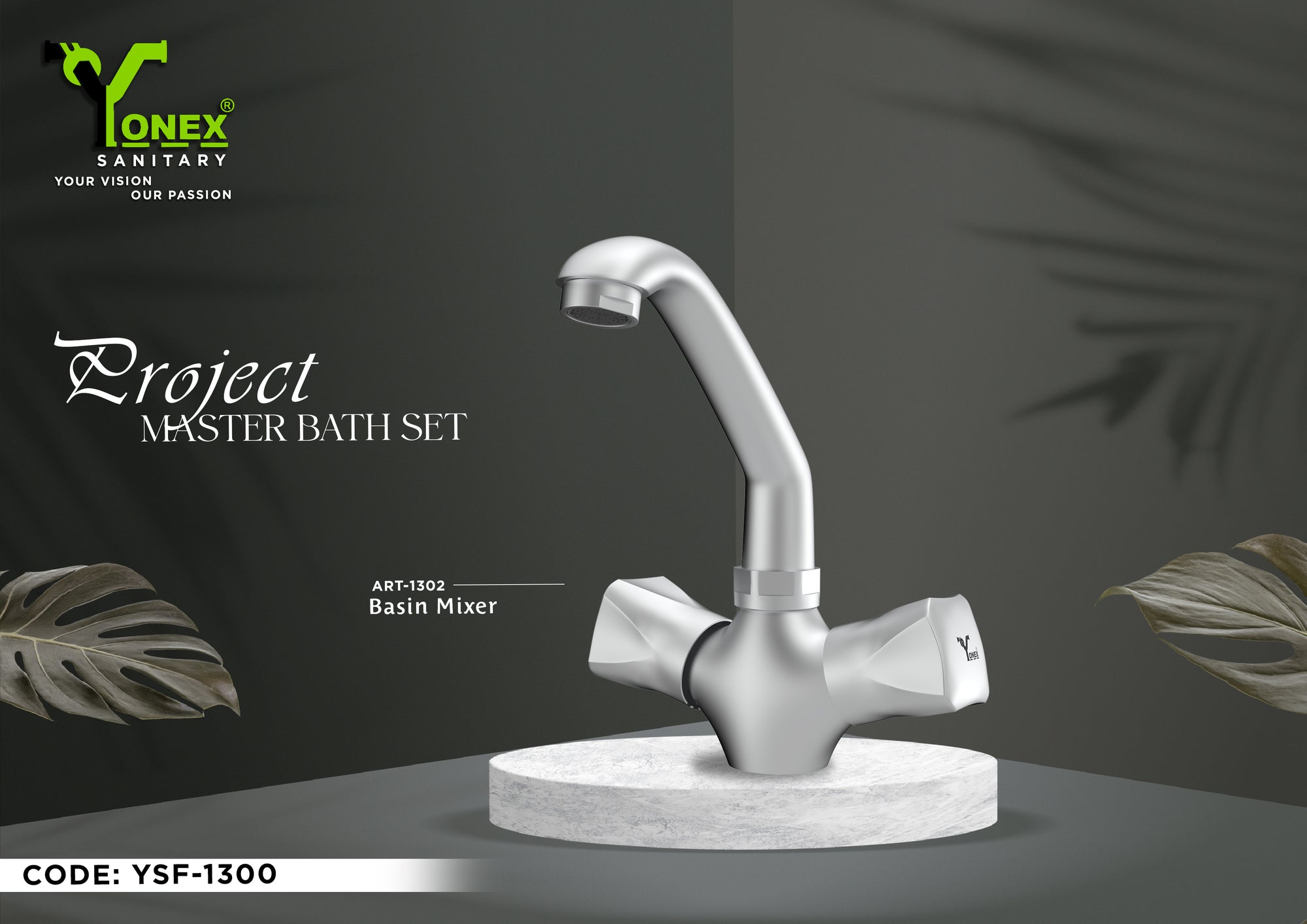 PROJECT MASTER SET