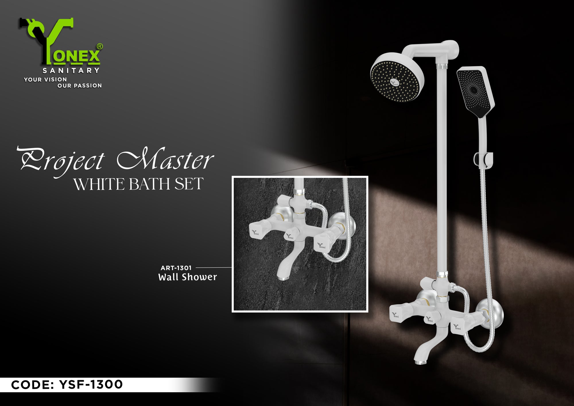 PROJECT MASTER SET