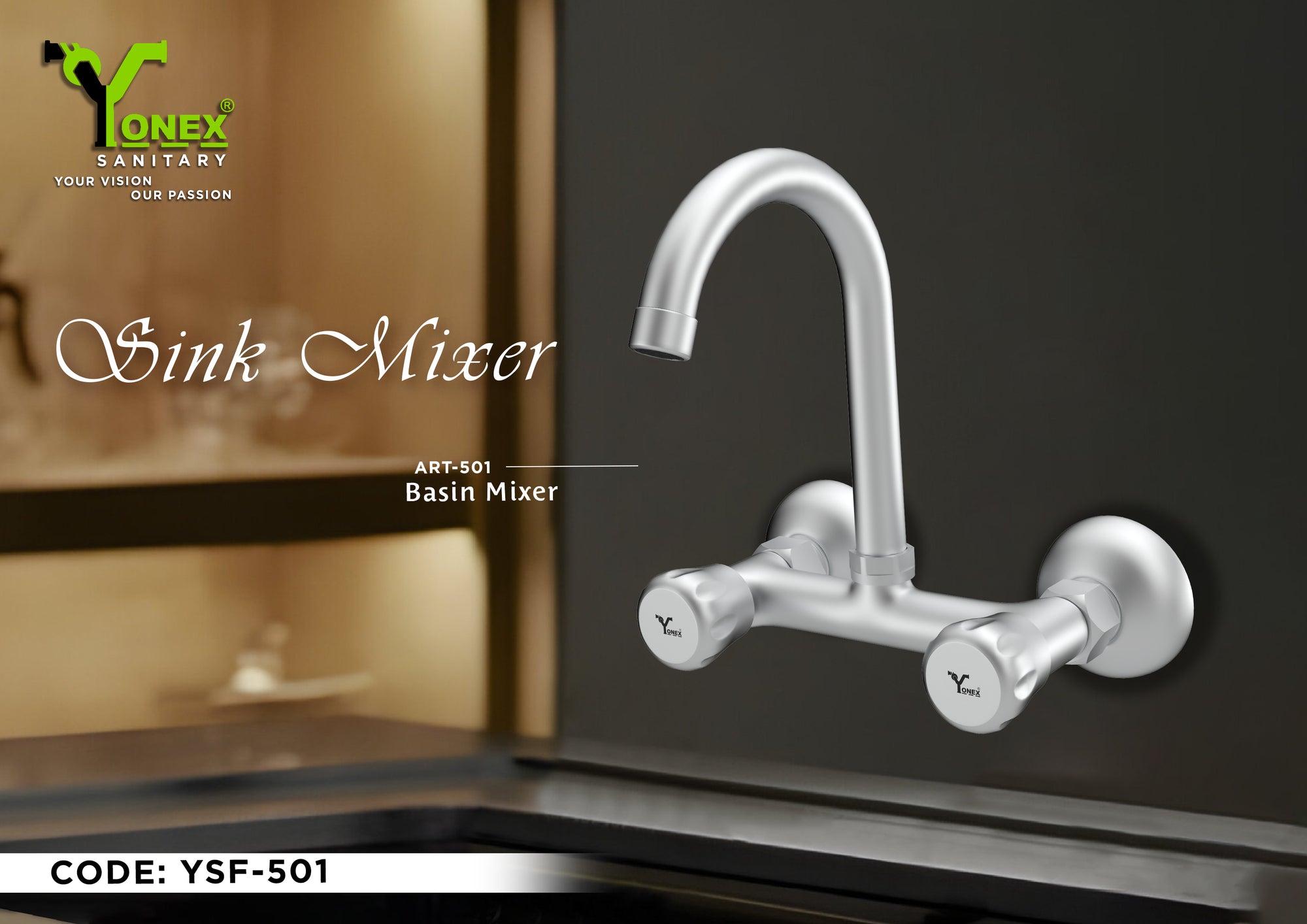Sink Mixer