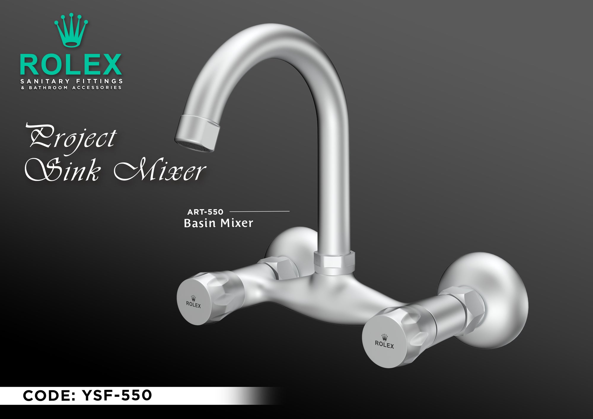 Project SINK MIXER
